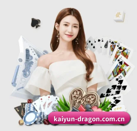 kaiyun围绕看球场景设计的核心服务 - 多运动项目内容板块