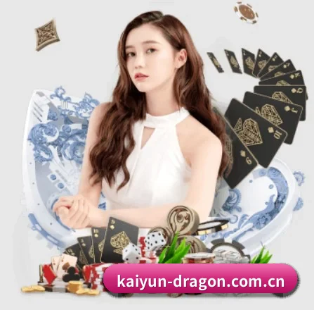 我们在做什么(kaiyun)